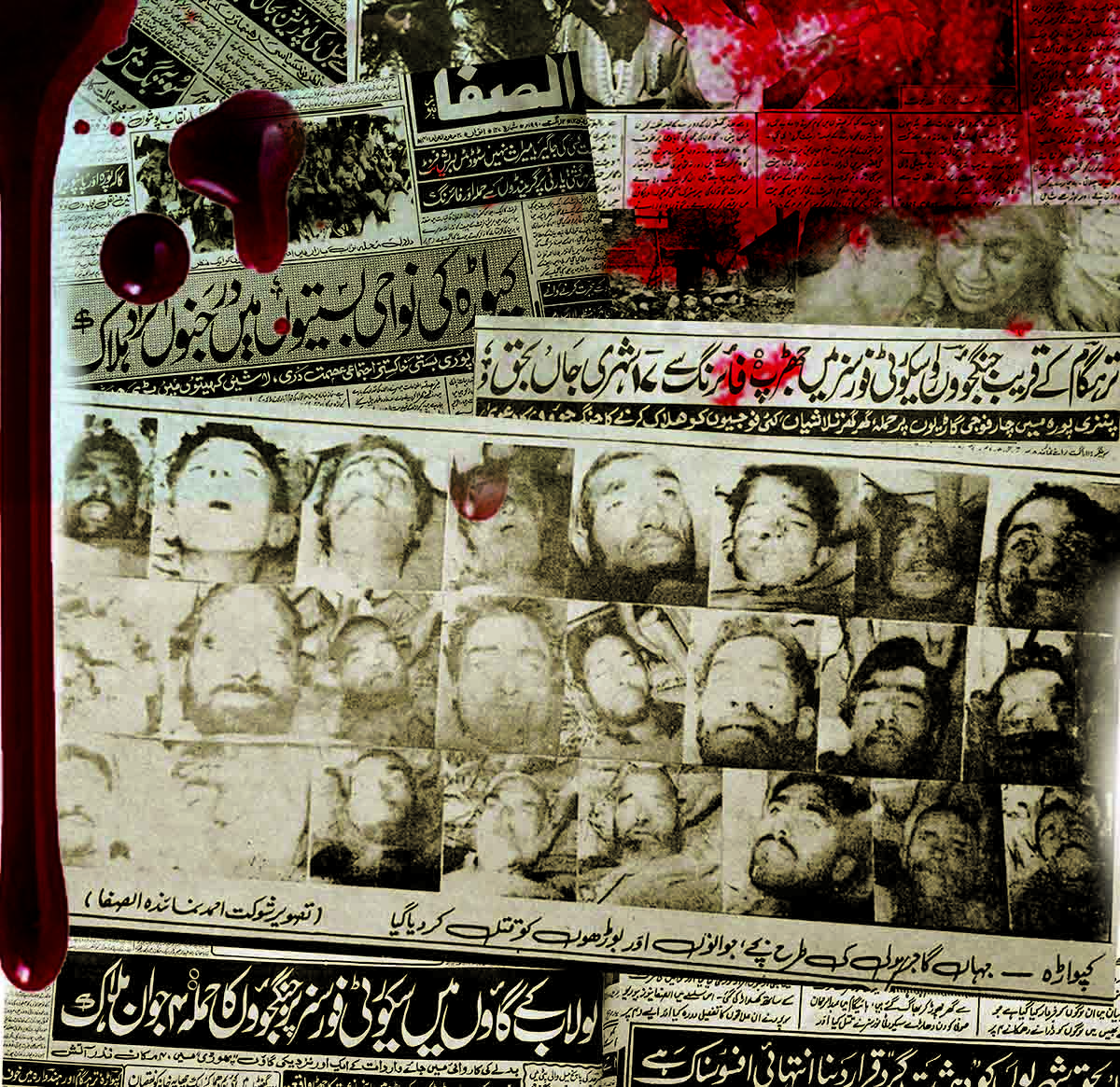 Kupwara massacre grim reminder of criminal face of Indian forces: APHC