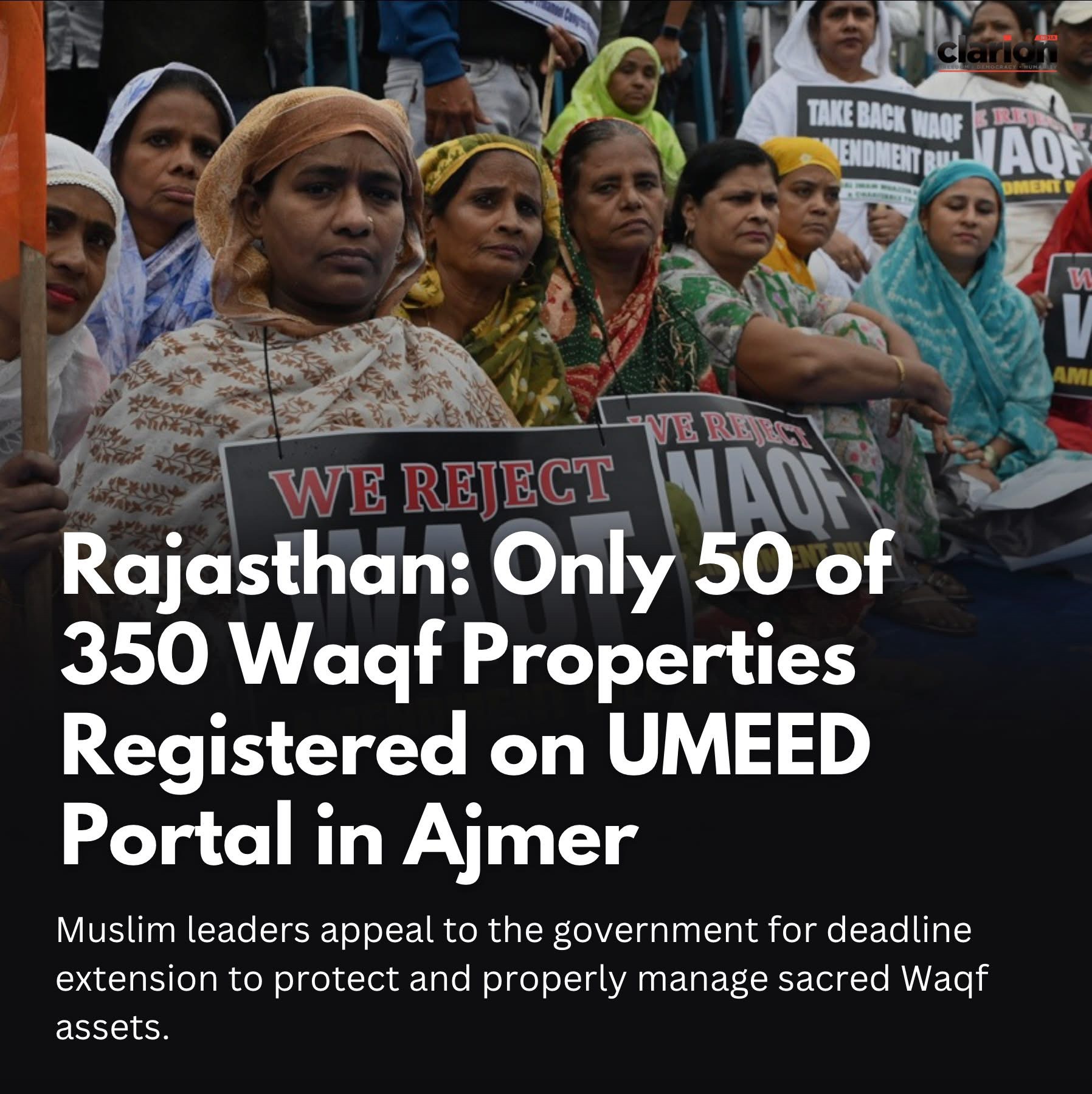 Waqf Registration Deadline Looms: Ajmer Struggles with UMEED Portal Glitches | Only 50 of 350 Properties Registered