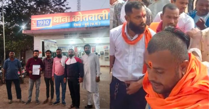 Chhattisgarh: Muslims File Complaint Against Hindutva Leader Over Hate Speeches