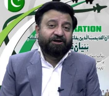 India’s Republic Day contrasts with curbs on civil liberties in IIOJK: Zaffar Quraishi