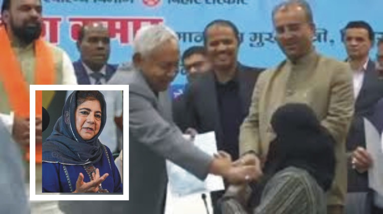 Mehbooba Mufti, Ruhullah Mehdi slam Bihar CM for publicly pulling woman’s burqa
