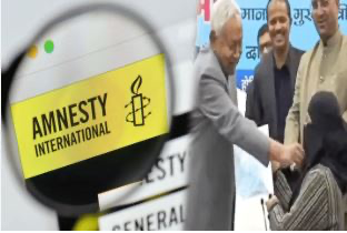 Kashmiri leaders slam Bihar CM for forcibly removing Muslim woman’s hijab