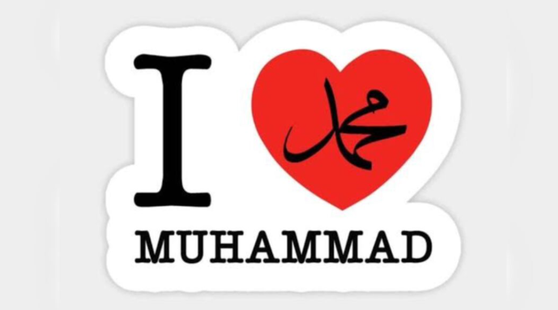 Delhi High Court dismisses plea alleging anti-Muslim bias in ‘I Love Muhammad’ FIRs