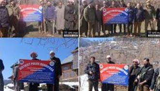 Indian police attach properties of seven more Kashmiris in IIOJK