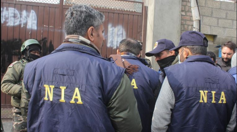 NIA Court Denies Bail to Youth in Jammu ‘Conspiracy’ Case