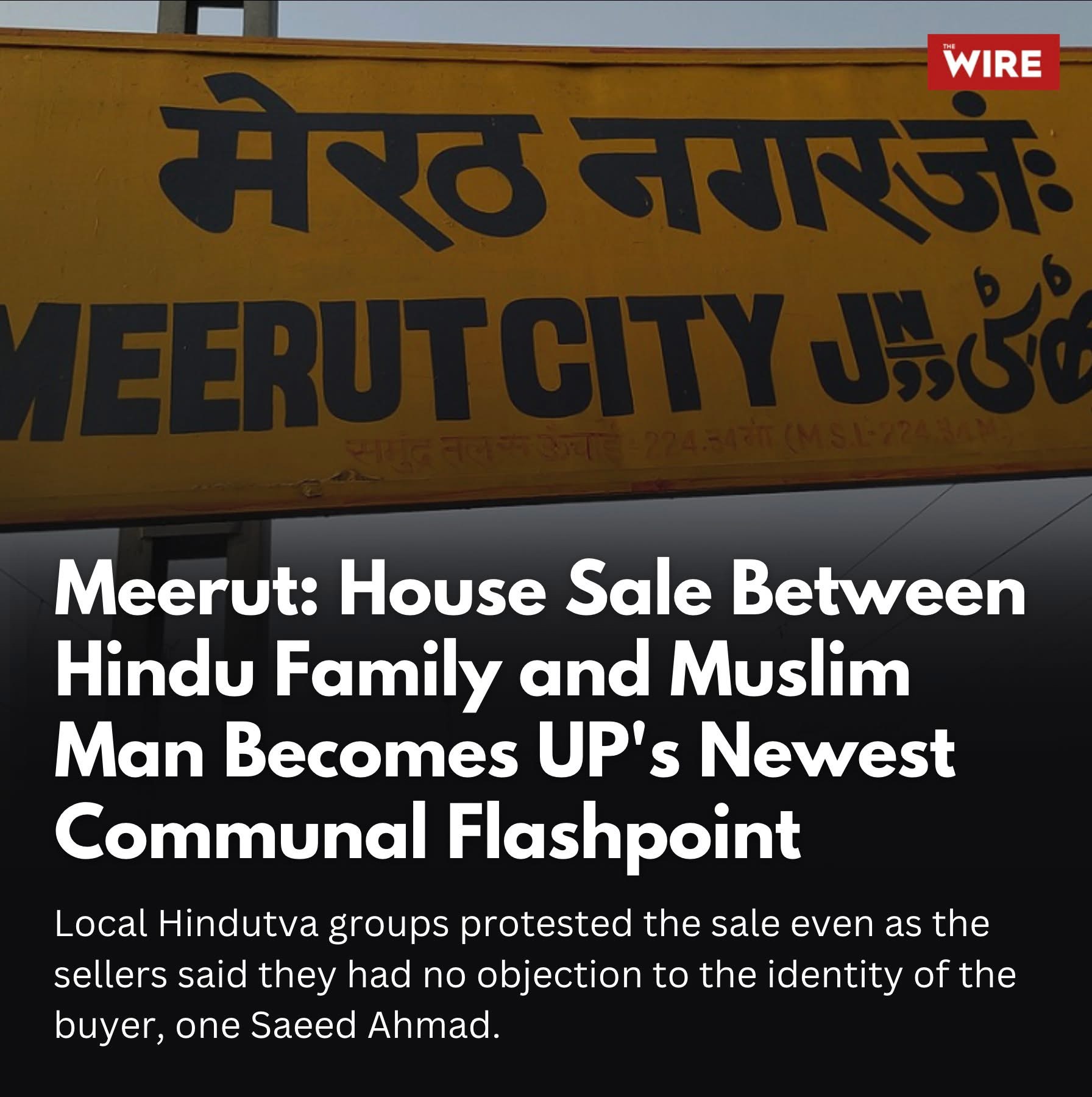 HANUMAN CHALISA PROTEST: Meerut on Edge Over Property Sale