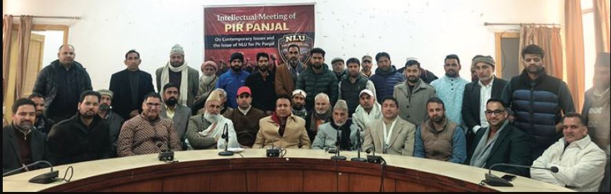 Call grows for establishment of law university in Pir Panjal area