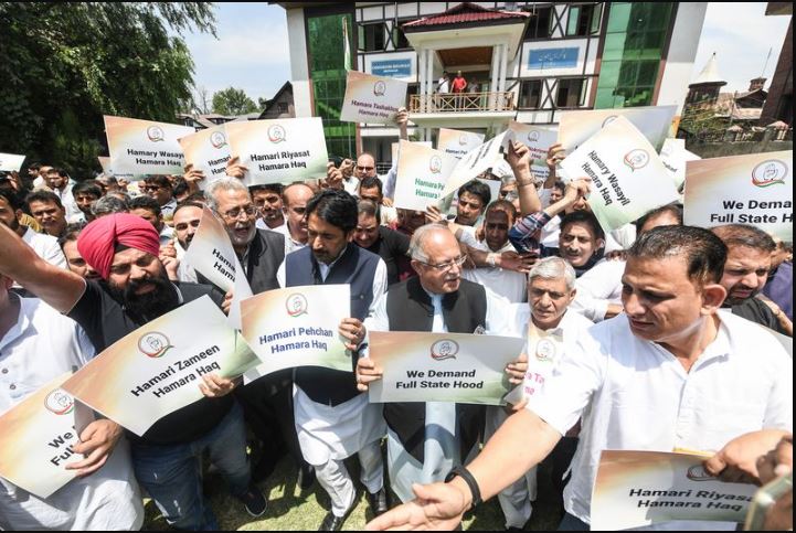 Congress stages ‘Hamari Riyasat Hamara Haq’ march, top leaders detained in Jammu