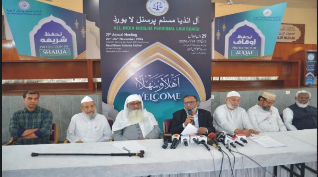 AIMPLB opposes Indian govt’s direction to play complete Vande Mataram