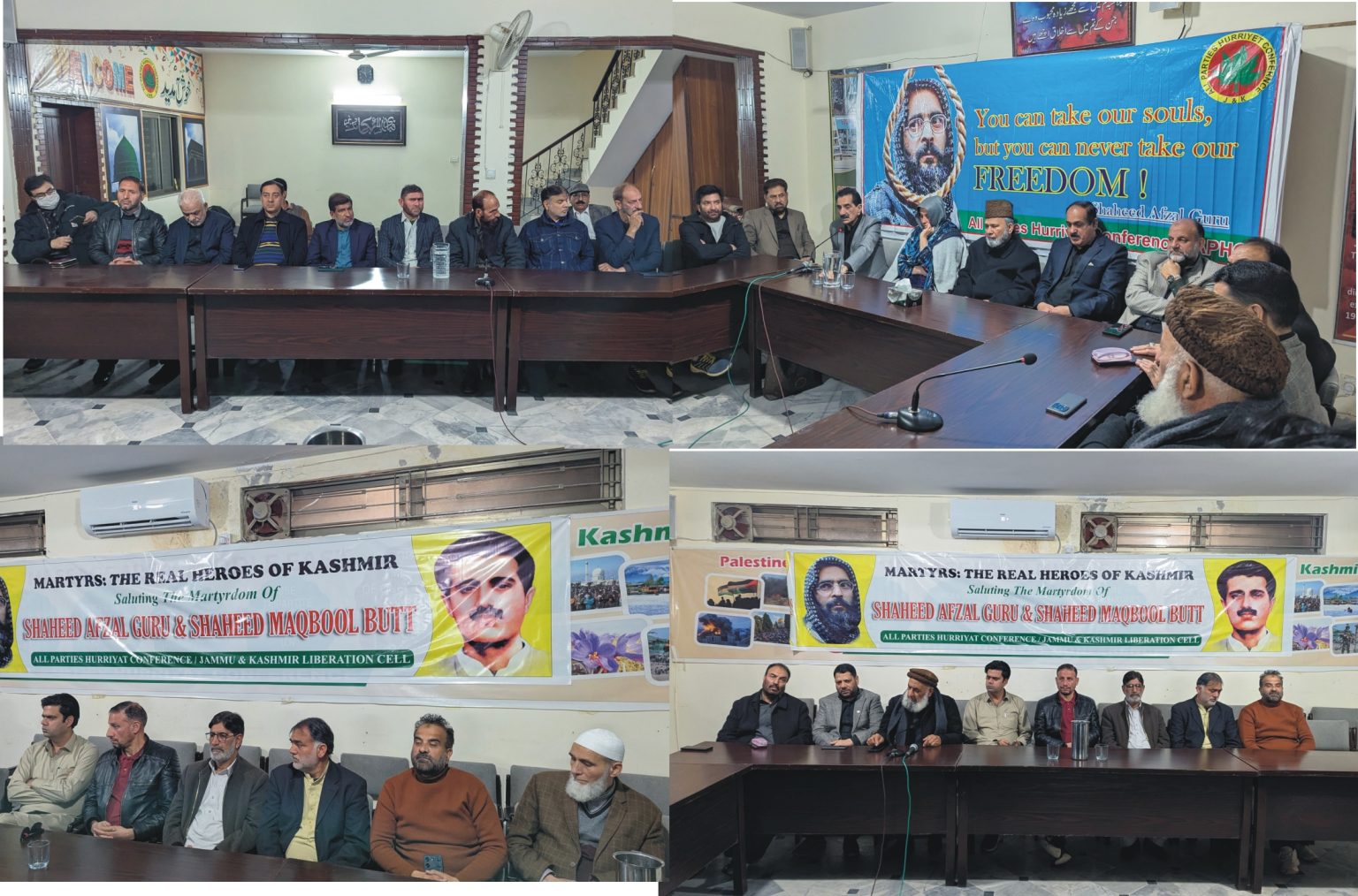 Hurriyat leaders pay tributes to Shaheed Maqbool Butt, Shaheed Afzal Guru